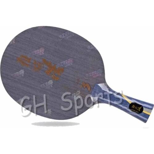 DHS Hurricane HAO 3 (Wang Hao 3) Table Tennis Blade (4+1 Glass Carbon) Racket Ping Pong Bat Paddle
