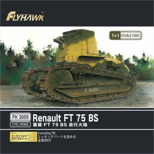 Flyhawk 1/72 FH3009 Renault FT 75 BS Unassembled Model Kits 1+1 Double Ones