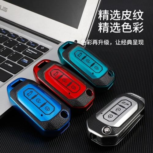 TPU Leather Car Key Cover Protective Shell Case For Ford Territory EV Fusion Fiesta Escort Mondeo Everest Ranger Foldable Key