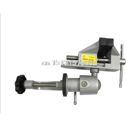 Flying deer RH-002 Alloy 360 degree rotating universal table vice, universal clamp units, universal vise