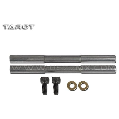 Tarot 450DFC Anti-shot horizontal axis TL48009