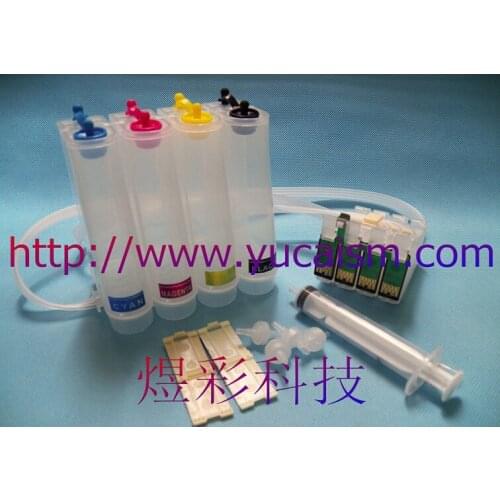 Empty CISS for EPSON NX200 NX400 NX415