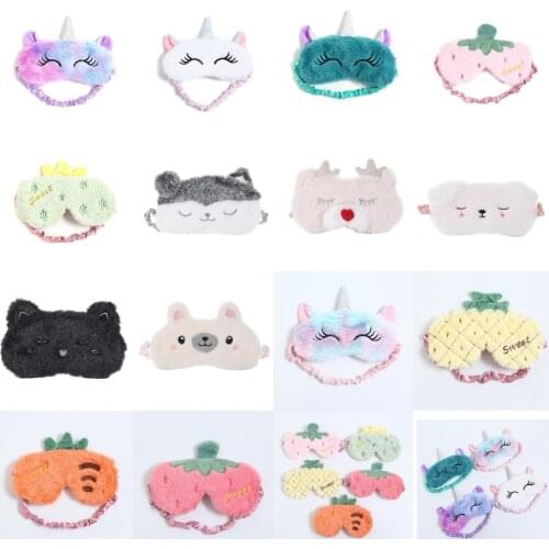 1PC Cartoon Plush Unicorn Eye Shade For Office Travel Rest Sleep Blackout Eyes Cover Animals Sleeping Eye Mask Patch Blindfold