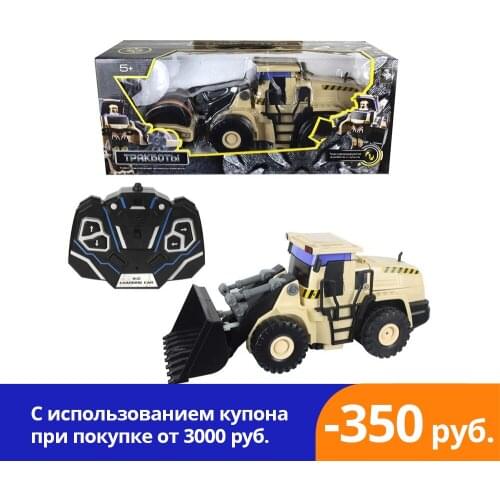 1TOY Тракботы Radio-controlled Toys