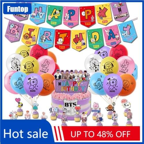 2021 Cute Cartoon Balloons Birthday Party Decorations Kids Baby Shower Decor Latex Ballons Childrens Day Gifts Supplies