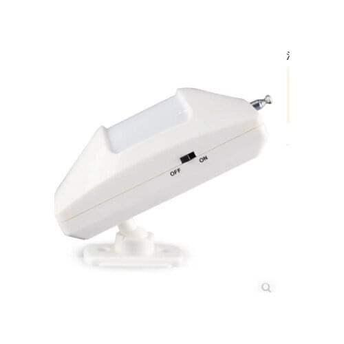 DC 12V Wireless Motion PIR Infrared Sensor Detector Home Alarm