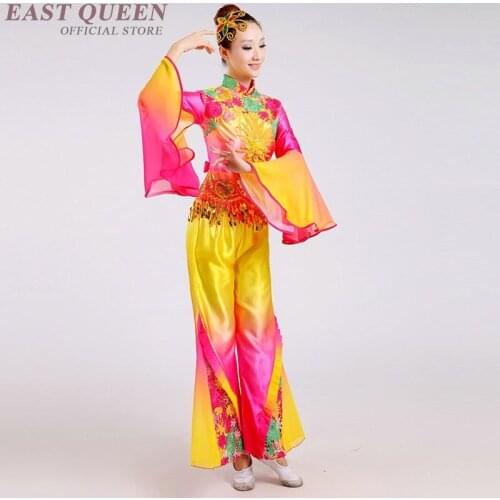 Chinese folk dance clothing pant suits costumes yango drum fan dance wear outfit performance Chinese dance costumes FF1108