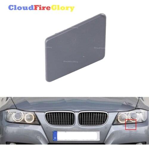 For BMW E90 E91 320i 325i 330i 328i 2009-2012 Front Bumper Headlight Washer Nozzle Cover Cap Unpainted Left 61677211209