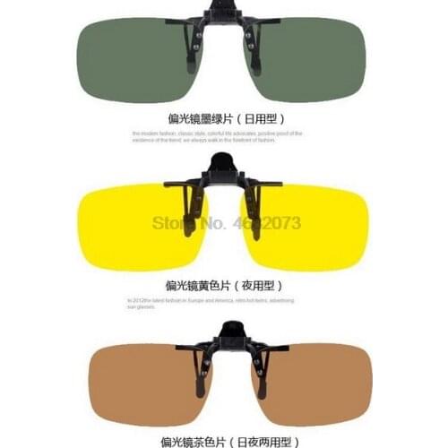 By DHL 100pcs Retro Flip Up Polarized Sunglasses Clip On Myopia Glasses Kids Day Night Vision Goggles Sun Glasses