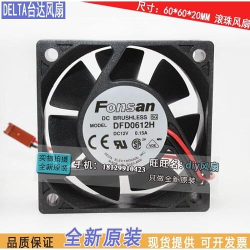 Brand new DELTA DFD0612H 6CM 6020 12V 0.15A for cisco 2924M cooling fan