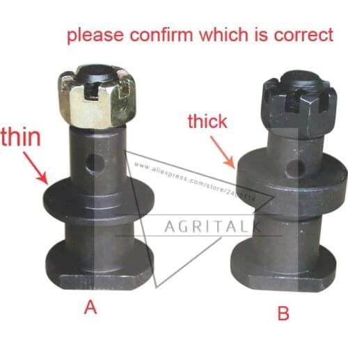 Fix pin A/B of power cylinder for China YTO 554 tractor, part number