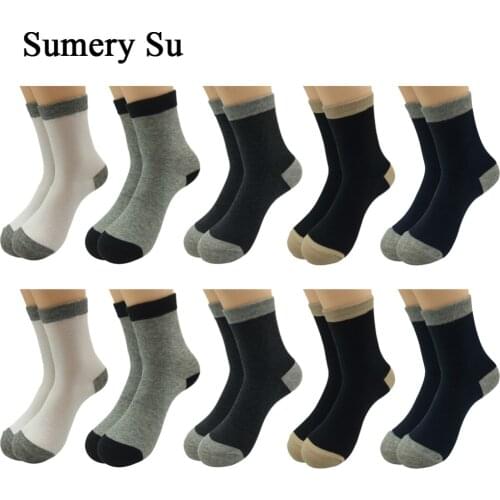 10 Pairs/Lot Cotton Business Socks Men Brand Design Socks Breathable Healthy Casual Meias Male Mens Sweet Gift 4 Styles