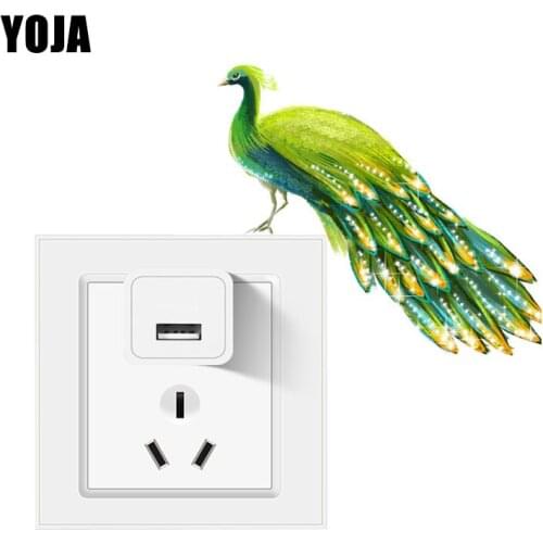 YOJA Green Plant Luster Peacock Bedroom Wall Stickers And Interesting Switch Decals 8SS0929