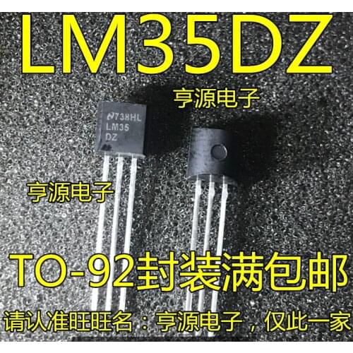 5pcs LM35 LM35DZ LM35DZ/NOPB TO-92