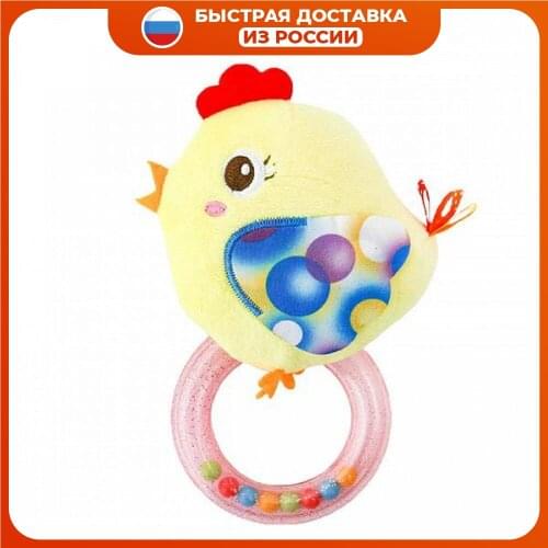 Frog&Croc Toddler Toys