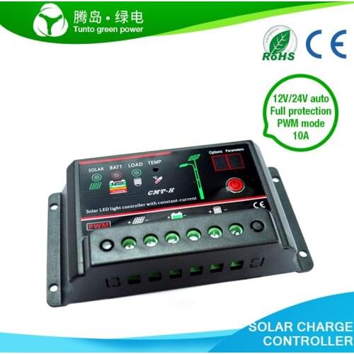 MARCH EXPO China Post PWM Solar Street Light Controller 10A Solar Regulator