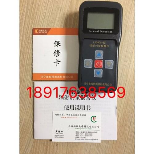 УФ-радиометры MIRONG China At AliExpress