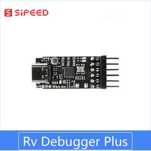 Sipeed RV-debugger-plus JTAG+UART BL702