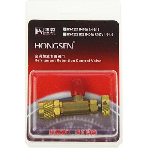 R410 Refrigeration Charging Safety Adapter Ball Valve 1/4" M to 5/16" F