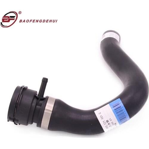 Radiator Pipe Hose For Car Engine Cooling 4F0121101G For Audi Avant Quattro A6 A6Q 2005-2011 C6 2.0T Water Pump Horse