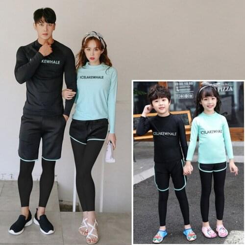 Womens Mens Rashguard Swim Long Sleeve Shirts & Leggings, UPF 50 Sun UV Protection Bathing Suits Surf Yoga Run Full Tracksuit