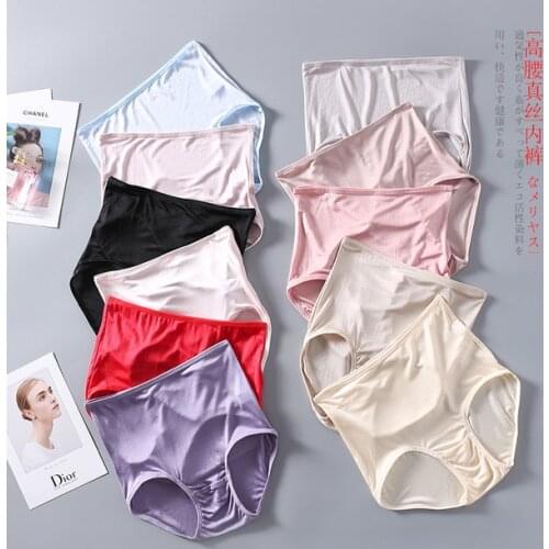 3 PACK Womens 100% real silk high rise basic panties briefs Underwear Lingerie plus size M L XL 2XL 3XL 1006