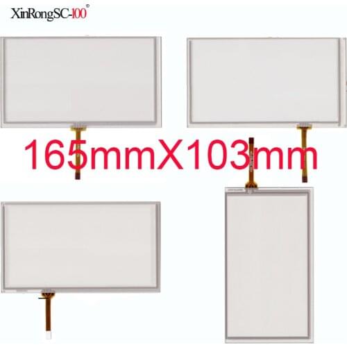 7.1 inch touch screen for AT070TN83 V.1 AT070TN82 AT070TN84 HST TPA7.0 touch digitizer panel Glass 164*103 165*104 165mm*103mm