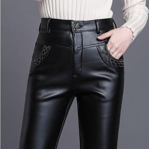 Spring Autumn Casual Leather Pants Lady Slim Sexy PU Leather Fashion High Waist Pencil Skinny Trousers For Woman Black Pants