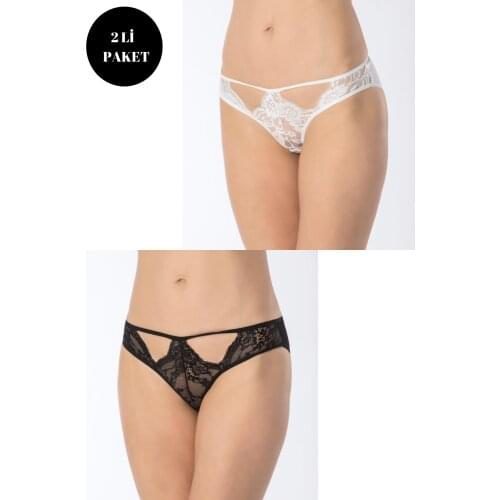 LUXXA 2'Lİ BLACK-WHITE WOMEN PANTIES KIT