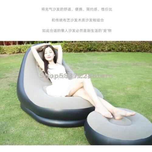 Lazy Sofa Inflatable Sofa Single Sofa Bedroom Small Sofa Simple Tatami Reclining Chair Portable Chair
