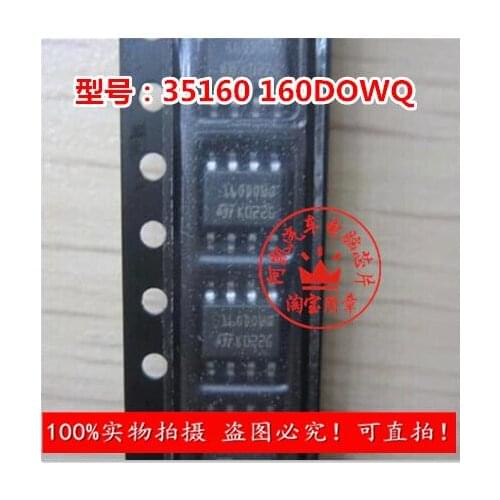 35160 160DOWQ chip original installation