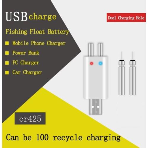 Fishing Float Rechargeable Battery CR425 USB Charger For Electronic Floats Batteries Night Fishing Accessories Tackles A218