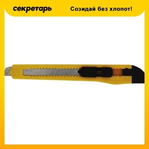 Workmate Stationery Knives And Scissors