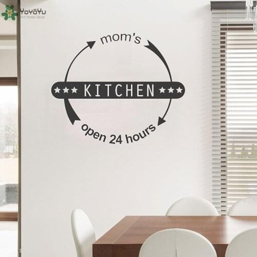 YOYOYU Wall Decal Creative Kitchen Vinyl Wall Sticker Quotes Moms Kitchen Open 24 Hours Modern Art Mural Window Home DecorCY308