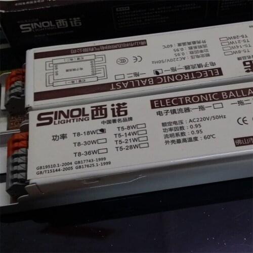 2Pc SINOL AC 220V 50HZ T5/T8 Electronic Ballast Grid lamp Ballastes for Grille Light173X33X23