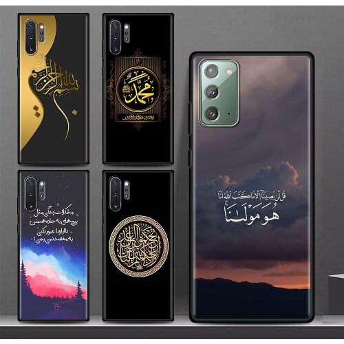 For Samsung Galaxy Note 20 Ultra 10 Lite 9 8 S21 Plus Phone Case S20 FE S10 A51 A71 A52 Soft Back Cover Arab Muslim Islamic Fall