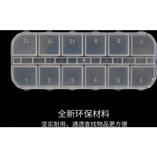NA-14 13x5x1.5cm Plastic 12 Separates Empty Case Box Nail Art Decoration Case 10/20/50/100pcs Nail Art Empty Rhinestone Box,HGy6