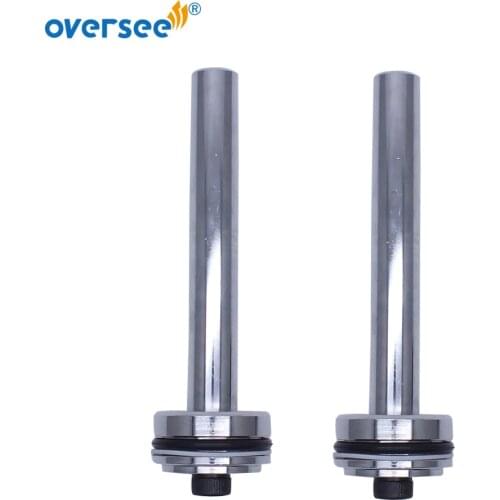 2pcs/set 6H1-83240-11 Tilt Trim Piston Sub Assy For Yamaha Outboard Motor 75-90HP PTT