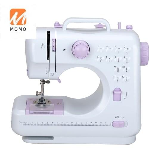 Hot selling apparel machinery mini double threads sewing machine FHSM-505 lockstitch portable sewing machine
