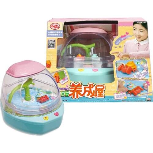 Hermit Crab Intelligent Development House Childrens Toy Girl Simulation Home Toys Birthday Gift