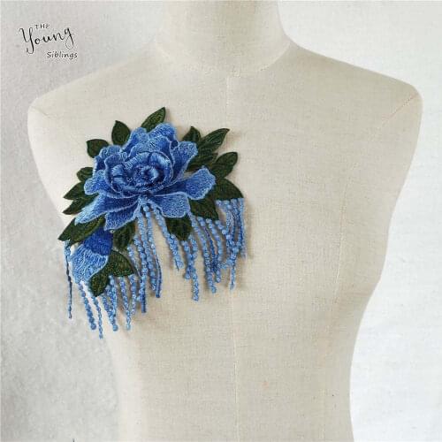 Small rose flower embroidery colorful lace applique sewing fabric DIY craft clothing supplies accessories 1 piece for sale