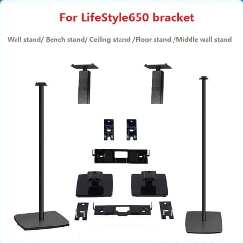 Mounting Brackets For BOSE LifeStyle650 Speaker Stand Wall Ceiling Floor Stand Center Wall Shelf Black/White
