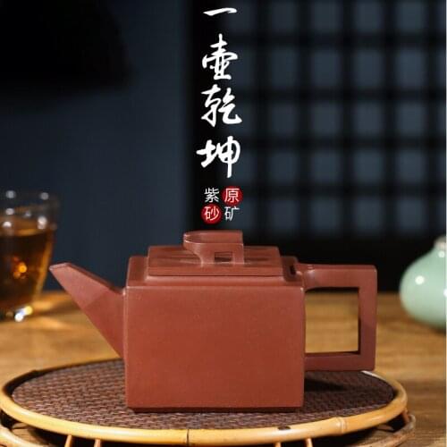 Master pure handmade one pot of two flavor kungfu tea set tea making pot collection set one pot of heaven and earth