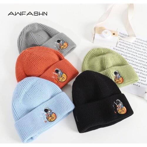 2021 New Winter Hats Unisex Hats Outdoor Fashion Warmth Embroidery Decoration Mens Hats Womens Hats Solid Color Hat Wholesale