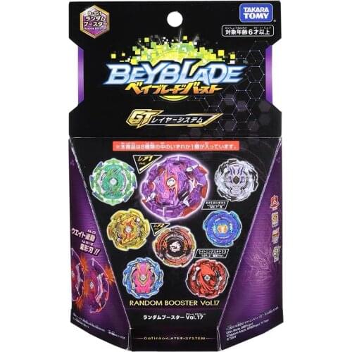 Takara Tomy BEYBLADE Burst Gyro Fourth Generation GT B-151 VOL17 Gyro Packet Spinning Top Blind Box Toy