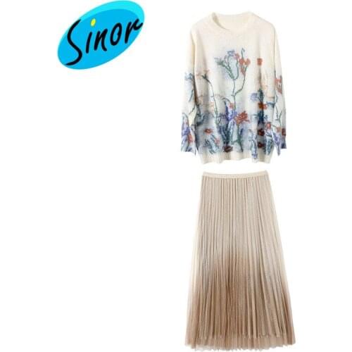 208084 womens two piece suit foreign style junior dress net red loose sweater pleated skirt fashion suit