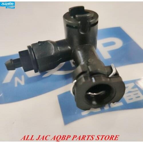 Car parts OE Number S1701L21156-00017 for JAC J3 Gearbox tee fitting