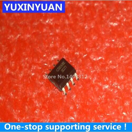 CS8508E CS8508 2pcs/lot