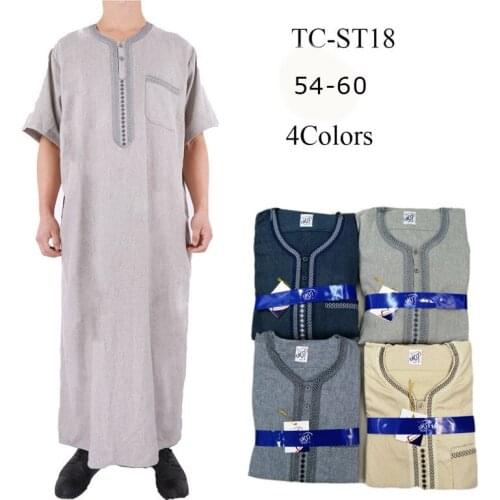 Muslim Thobe round Neck Short-Sleeved Cotton Linen Loose Arab Men Robe Wholesale