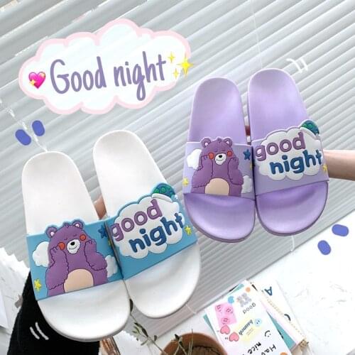 Non-slip Women Summer Slippers Beach Slide Sandals Flip Flops Cartoon Bear Soft Sole Fall Asleep Lady Girls Bathroom Shoes